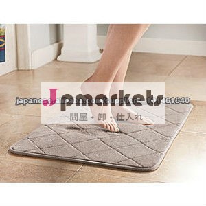 MEMORY FOAM BATH MAT問屋・仕入れ・卸・卸売り