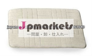 MEMORY FOAM BATH MAT問屋・仕入れ・卸・卸売り