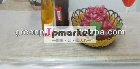 プラスチックエヴァドロワーライナー問屋・仕入れ・卸・卸売り