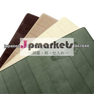 MEMORY FOAM BATH MAT問屋・仕入れ・卸・卸売り