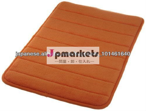 MEMORY FOAM BATH MAT問屋・仕入れ・卸・卸売り