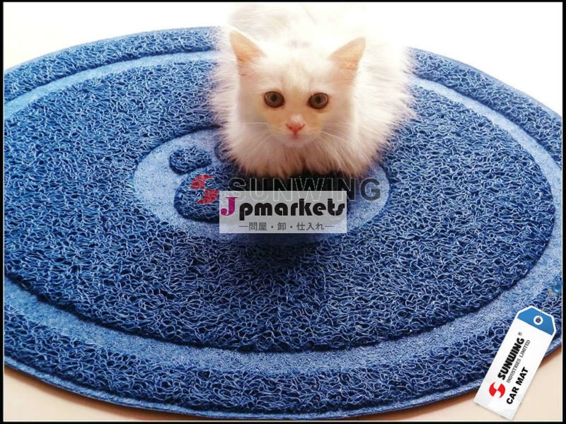 猫のためのペットマット問屋・仕入れ・卸・卸売り