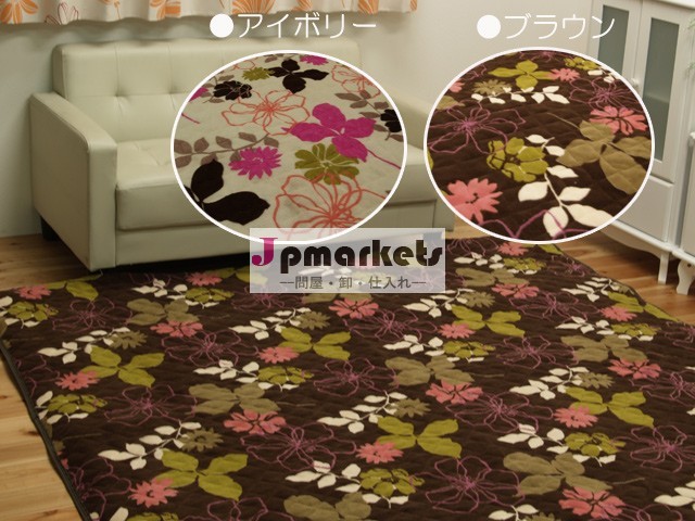 マルチカバー問屋・仕入れ・卸・卸売り