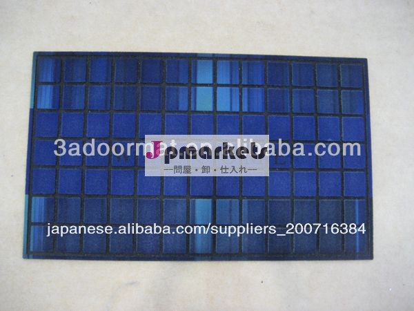 床の設計フロアマット敷物を群がっ問屋・仕入れ・卸・卸売り