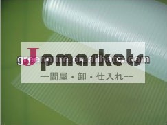 卸売のためのアンチスリップトレイマット問屋・仕入れ・卸・卸売り