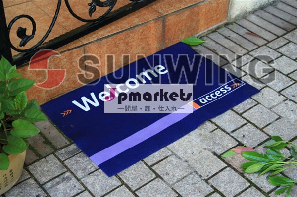 SuniwngからPVCドアマット問屋・仕入れ・卸・卸売り