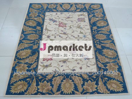 ジャカードカーペット問屋・仕入れ・卸・卸売り