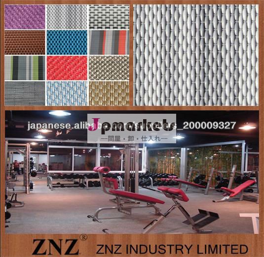 ZNZ 装飾的なビニル床材問屋・仕入れ・卸・卸売り