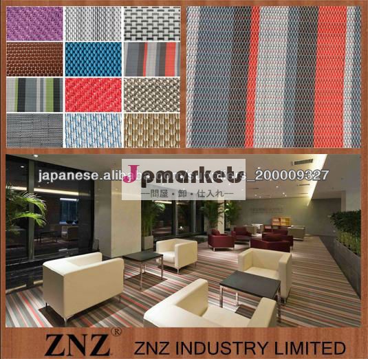 ZNZ カラフルなビニル床材問屋・仕入れ・卸・卸売り