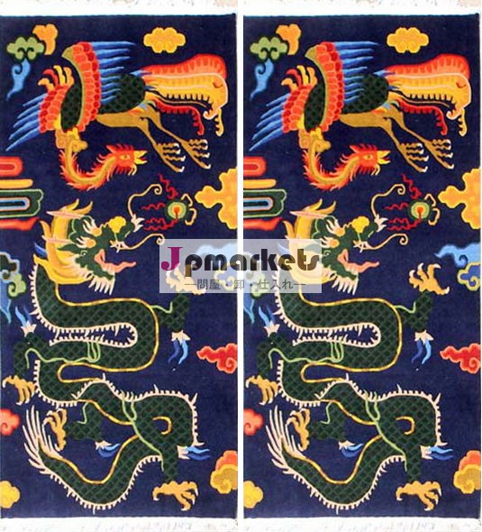 Handknotted woollen carpet問屋・仕入れ・卸・卸売り