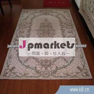 ジャカード問屋・仕入れ・卸・卸売り