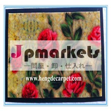 高- グレードpvcカーペット問屋・仕入れ・卸・卸売り