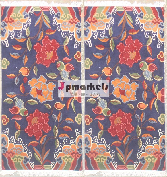 Handknotted woollen carpet問屋・仕入れ・卸・卸売り