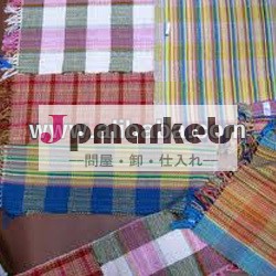 綿のカーペット問屋・仕入れ・卸・卸売り