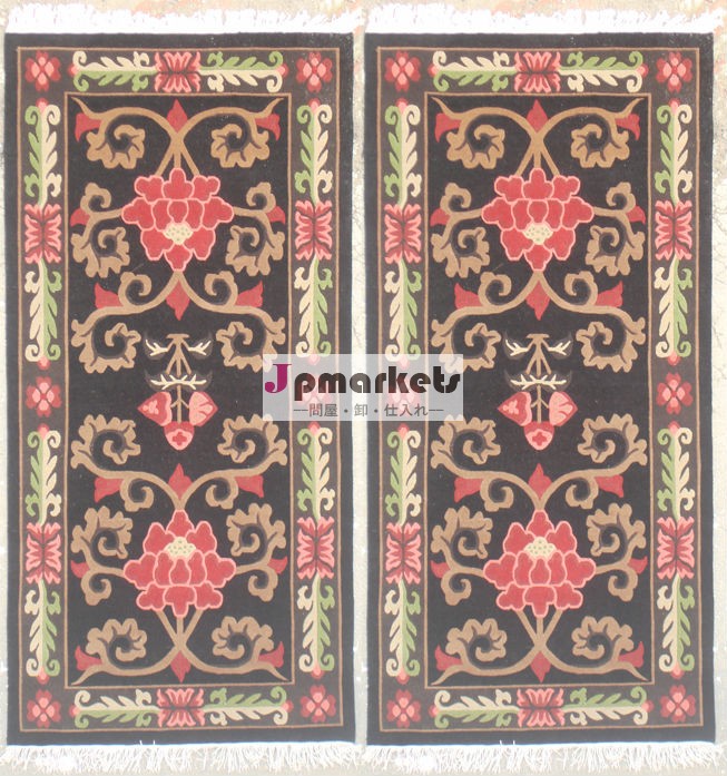Handknotted woollen carpet問屋・仕入れ・卸・卸売り