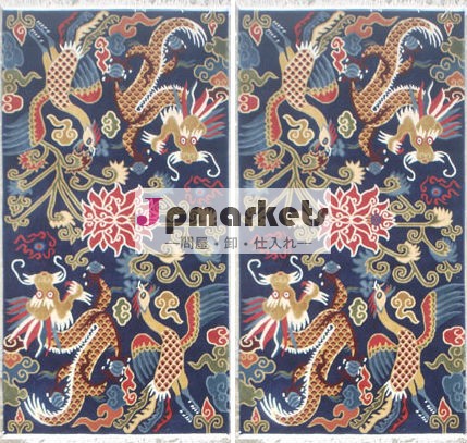 Handknotted woollen carpet問屋・仕入れ・卸・卸売り