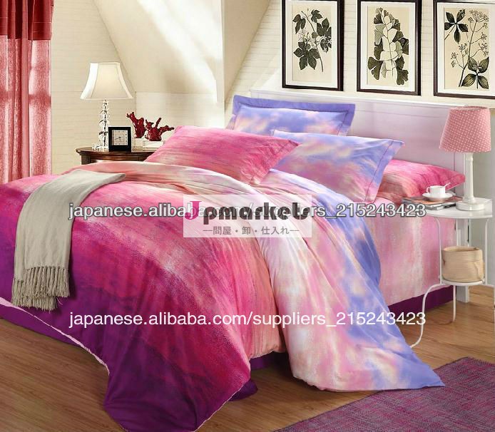 custom printed duvet cover elegant bedding sets問屋・仕入れ・卸・卸売り