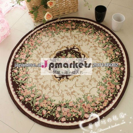 ジャカードカーペット問屋・仕入れ・卸・卸売り