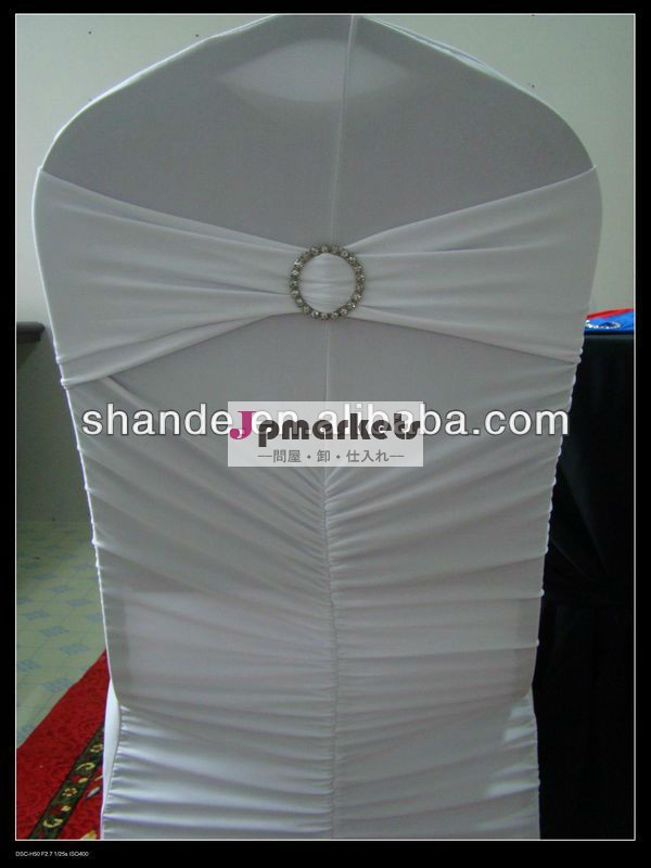 最高品質のホワイトバンドダイヤモンドスパンデックスの椅子カバー結婚式の椅子用カバーバックル/スパンデックスの椅子のサッシ問屋・仕入れ・卸・卸売り