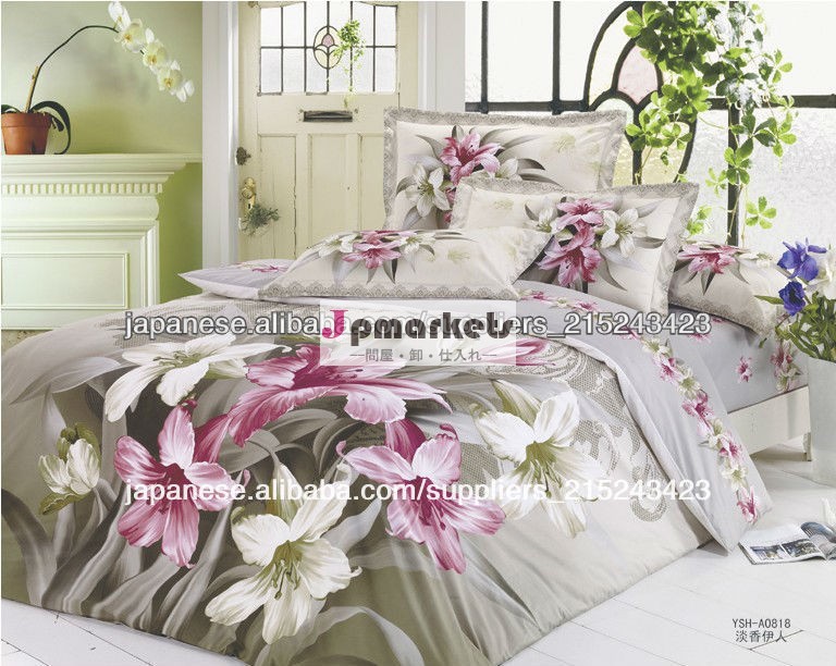 colorful print bedding set cotton bedding問屋・仕入れ・卸・卸売り