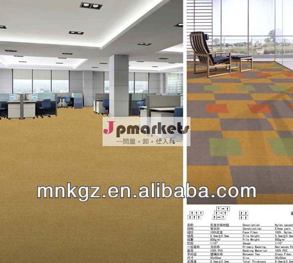 抗- の滑り床タイルカーペットタイル張りの床問屋・仕入れ・卸・卸売り