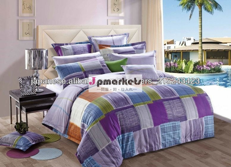 2013 purple bedding set 3d duvet cover set問屋・仕入れ・卸・卸売り