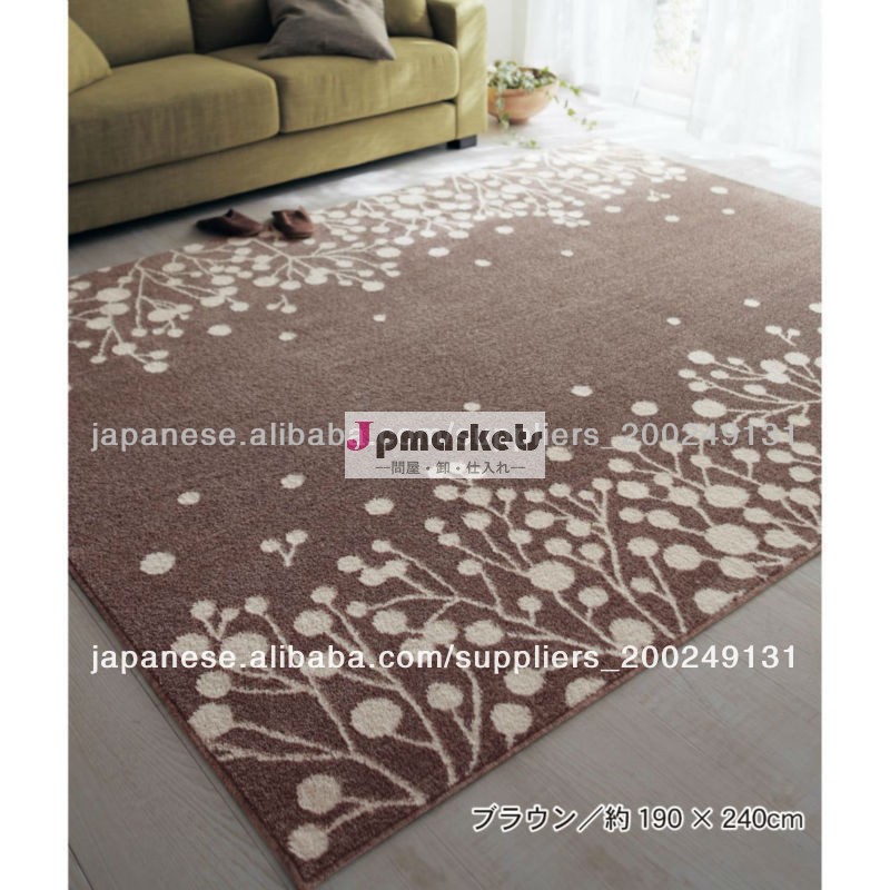ふんわりお花の消臭ウォッシャブルラグ問屋・仕入れ・卸・卸売り