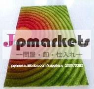 3dシャギーカーペットラグ問屋・仕入れ・卸・卸売り