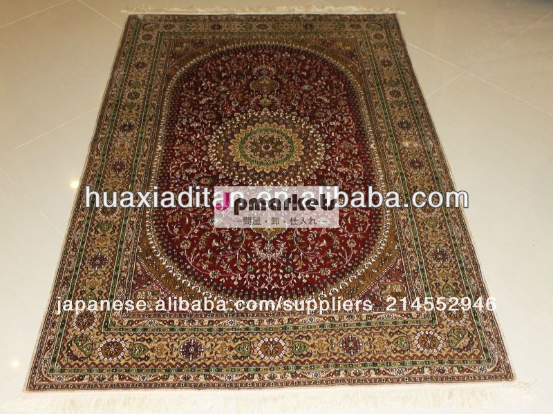 工場出荷時の価格! ペルシャ様式4'x6'100％シルクハンドメイドカーペット問屋・仕入れ・卸・卸売り