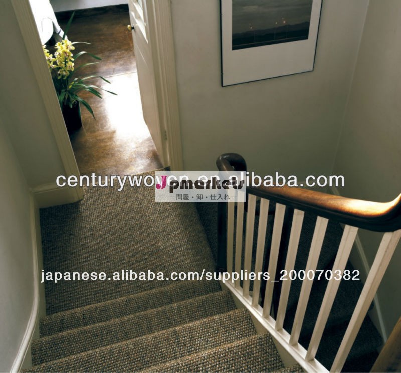 サイザル麻の敷物、 印刷された階段用サイザル麻の敷物問屋・仕入れ・卸・卸売り