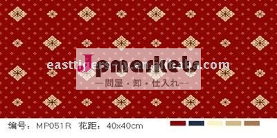 壁のタイルのビニール問屋・仕入れ・卸・卸売り