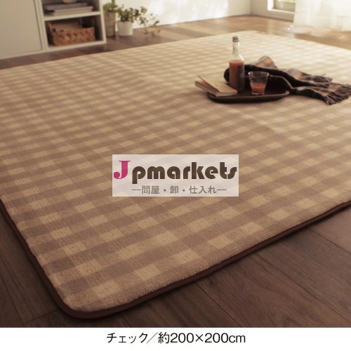 低反発ウレタンラグ問屋・仕入れ・卸・卸売り