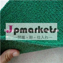 卸売ストライプ車で使用されている価格のカーペット問屋・仕入れ・卸・卸売り