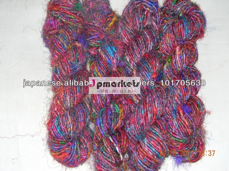 Recycled Silk Yarn問屋・仕入れ・卸・卸売り