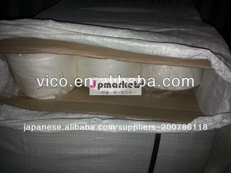 100％中国ラミー糸生白問屋・仕入れ・卸・卸売り