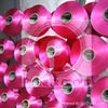 fdy染め糸問屋・仕入れ・卸・卸売り