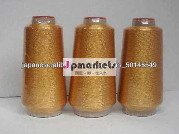 ラインで刺繍かごを閉じる問屋・仕入れ・卸・卸売り