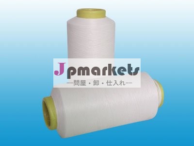 100% polyester recylced warp yarn問屋・仕入れ・卸・卸売り