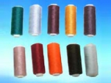 FDY75D/650tpm polyester tpm yarn for labels (Semi-dull)問屋・仕入れ・卸・卸売り