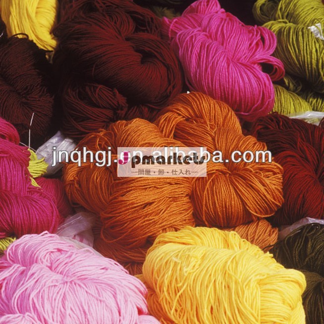 100％ハンド羊毛の糸を編む安い価格のサプライヤー問屋・仕入れ・卸・卸売り