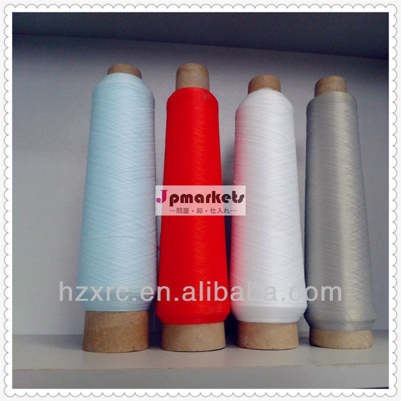 nylon yarn 70d/24f/2 70d/2 70d/1問屋・仕入れ・卸・卸売り