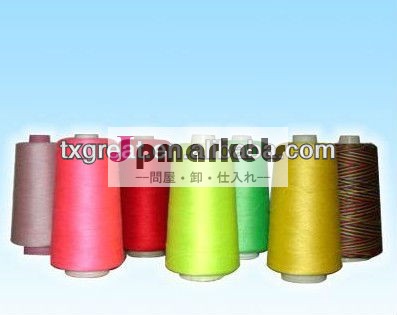 高品質の木綿糸100パーセントエジプト長い- ホチキス繊維用木綿糸の綿の服問屋・仕入れ・卸・卸売り
