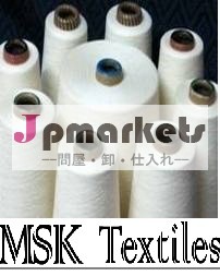 21/1 carded 100% cotton weaving yarn問屋・仕入れ・卸・卸売り