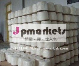 100%年の綿の密集したとかされたヤーン問屋・仕入れ・卸・卸売り