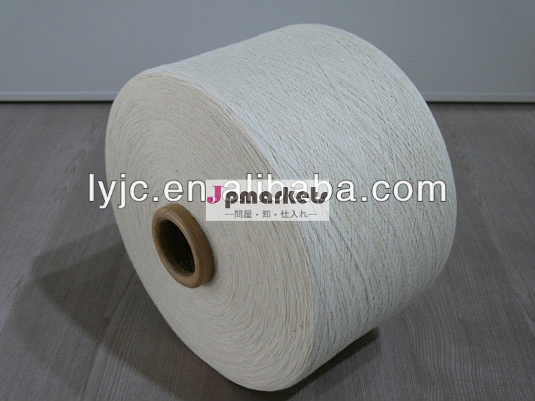 70/30cotton/ポリ手袋糸の製造問屋・仕入れ・卸・卸売り