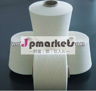シルケット綿の糸/100％コットン糸32s問屋・仕入れ・卸・卸売り