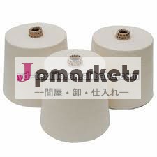 100％ピマ綿の糸ne80/1スーピマは編み物用ワックスを編み物用糸2013熱い販売問屋・仕入れ・卸・卸売り