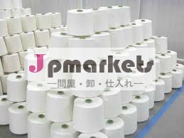 綿100％・身分証明書コーマ・織りを編み物用糸問屋・仕入れ・卸・卸売り