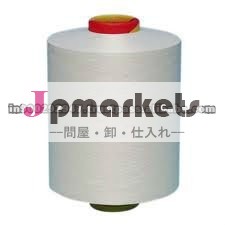 ・ne20/130/1コーマ綿糸問屋・仕入れ・卸・卸売り