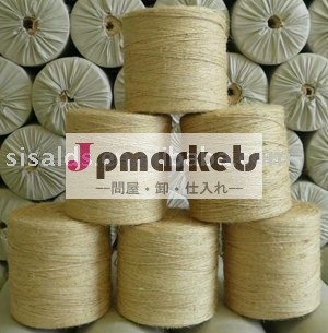 サイザル麻の糸を2014年promotinal工場から問屋・仕入れ・卸・卸売り